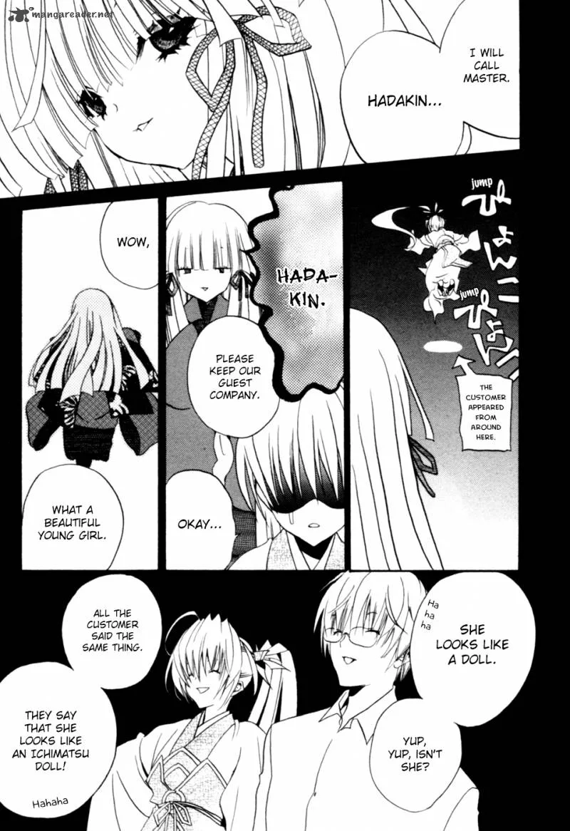 Kaijidou Mokuroku Chapter 3 page 9