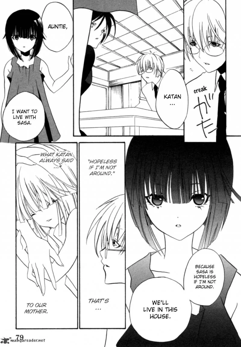 Kaijidou Mokuroku Chapter 3 page 15