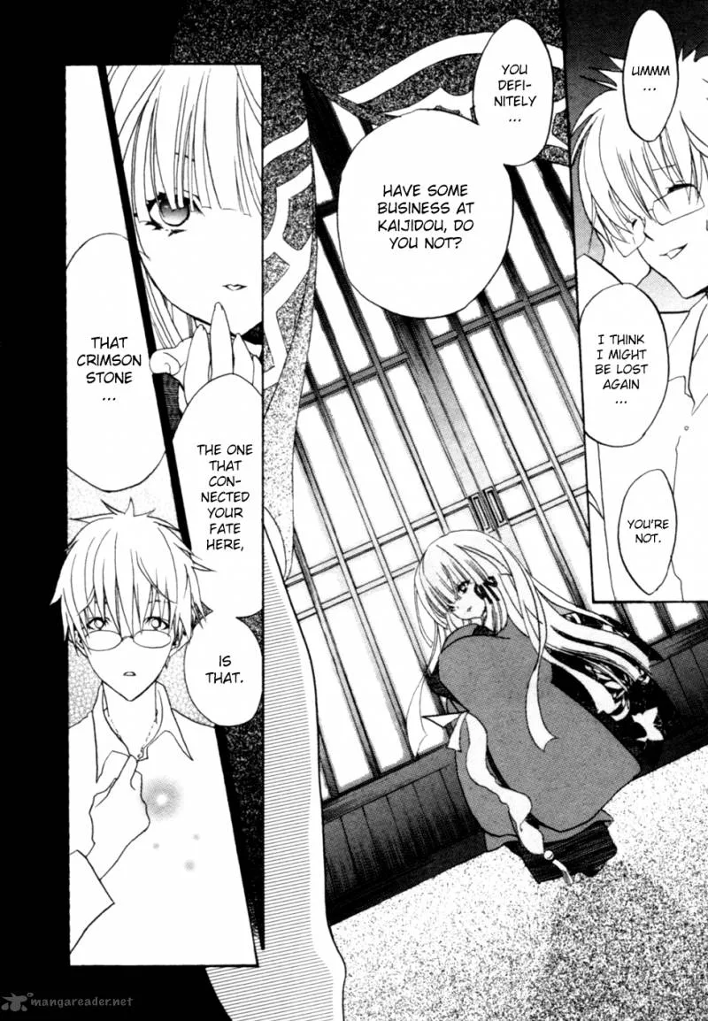 Kaijidou Mokuroku Chapter 3 page 8