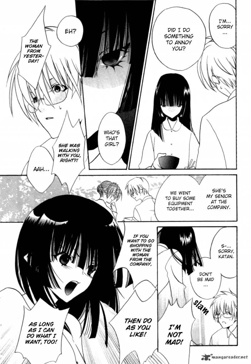 Kaijidou Mokuroku Chapter 3 page 22