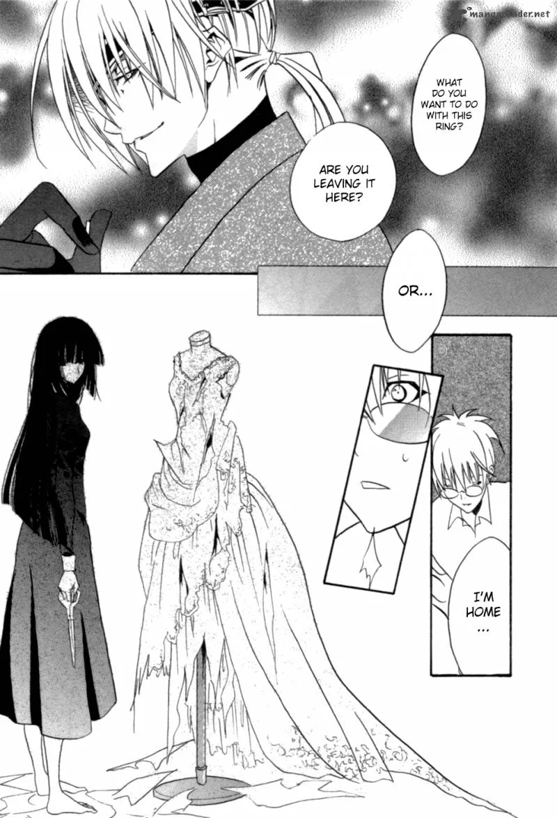 Kaijidou Mokuroku Chapter 3 page 31