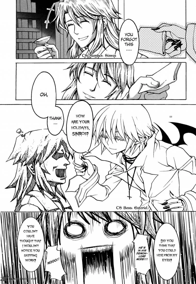 Kaijidou Mokuroku Chapter 3 page 3