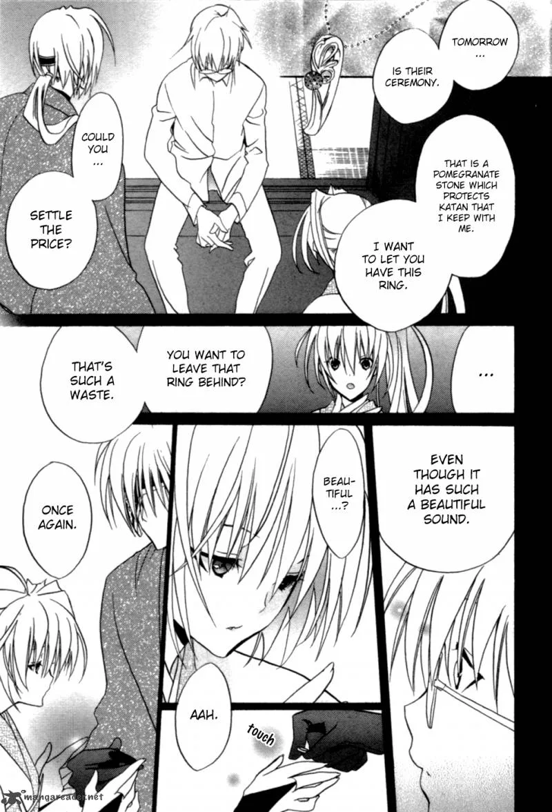 Kaijidou Mokuroku Chapter 3 page 29
