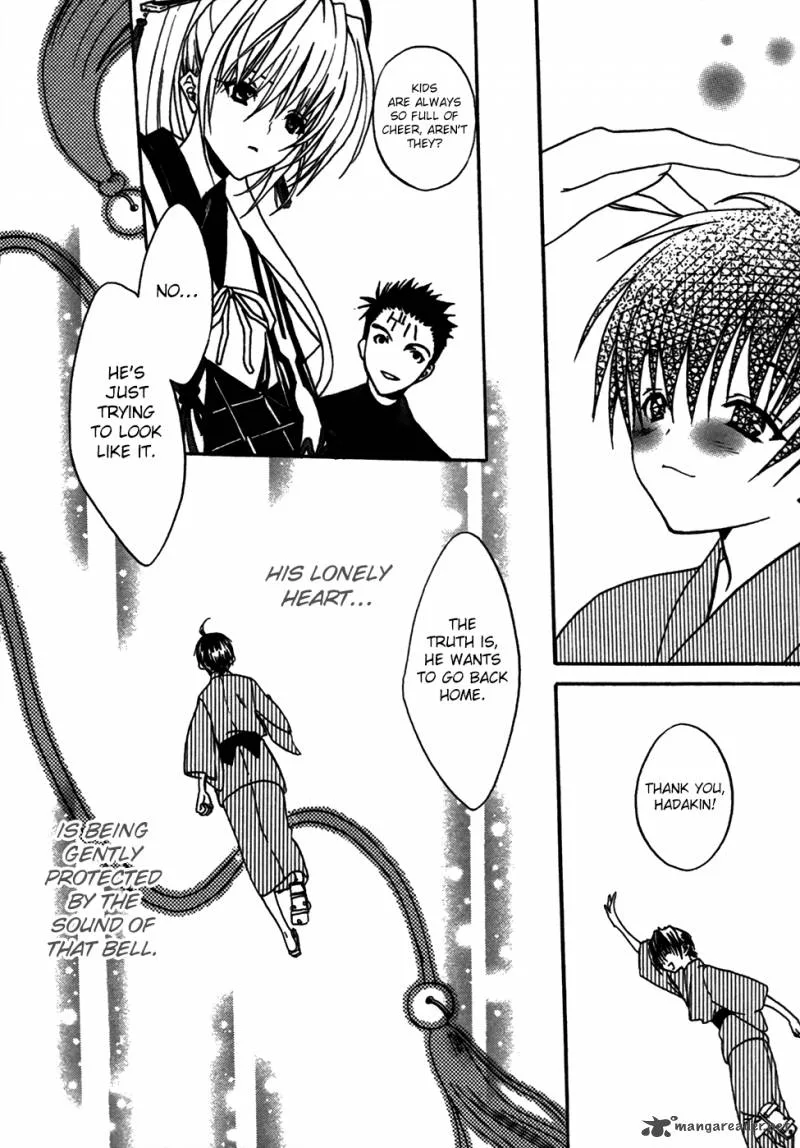 Kaijidou Mokuroku Chapter 4 page 26