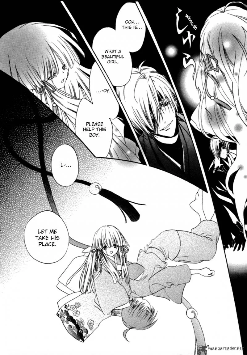 Kaijidou Mokuroku Chapter 4 page 12