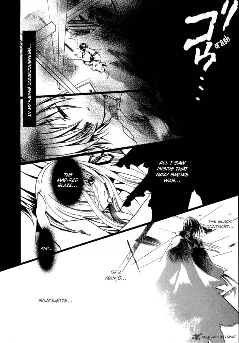 Kaijidou Mokuroku Chapter 4 page 8