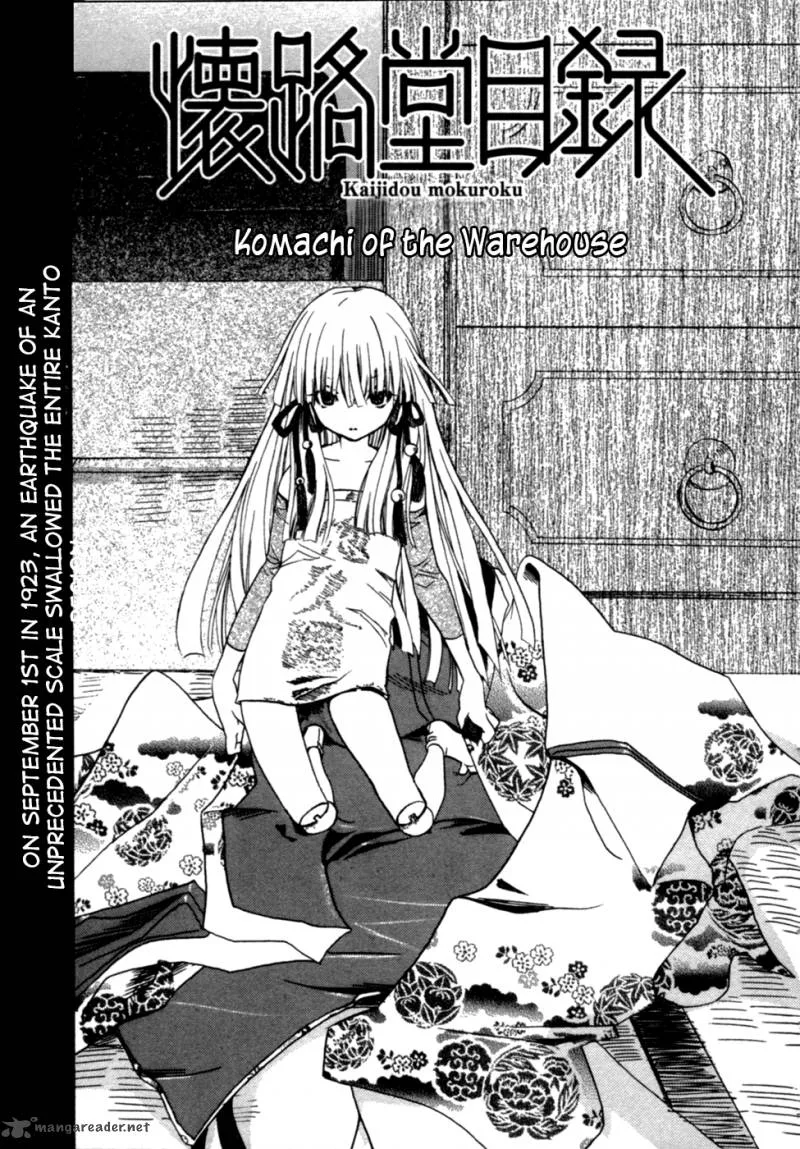 Kaijidou Mokuroku Chapter 4 page 9