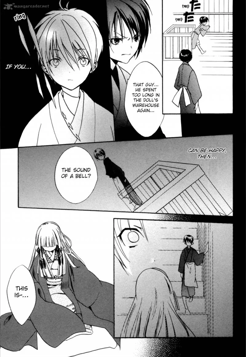 Kaijidou Mokuroku Chapter 4 page 33