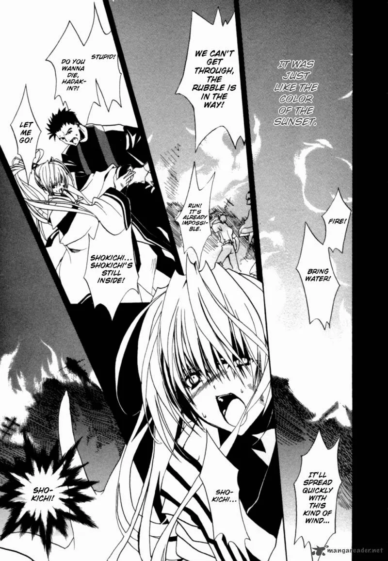 Kaijidou Mokuroku Chapter 4 page 7