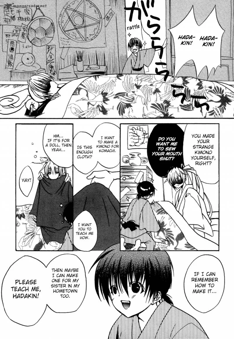Kaijidou Mokuroku Chapter 4 page 28