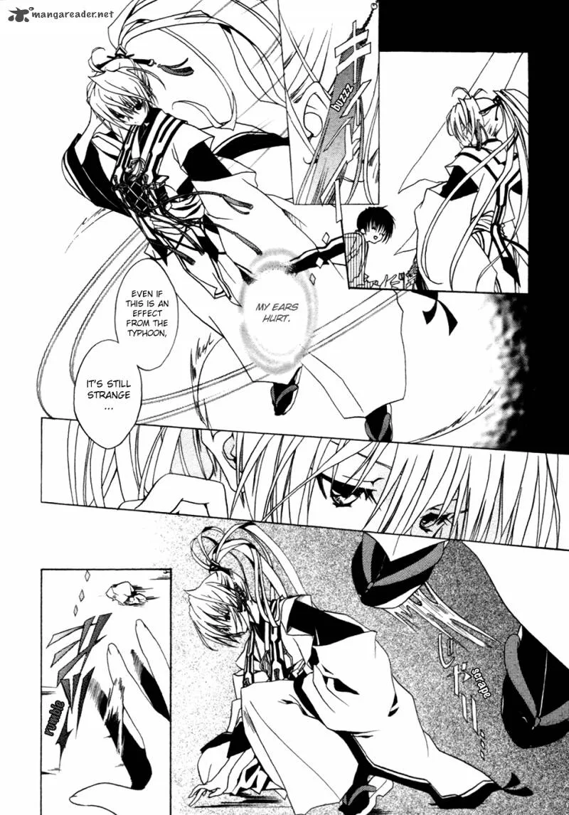 Kaijidou Mokuroku Chapter 4 page 37