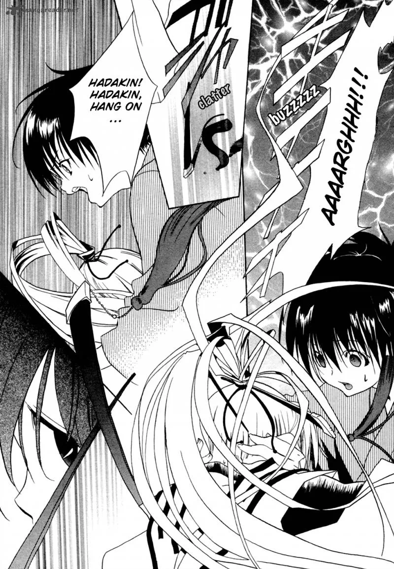 Kaijidou Mokuroku Chapter 4 page 46
