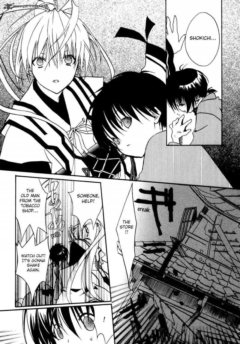 Kaijidou Mokuroku Chapter 4 page 49