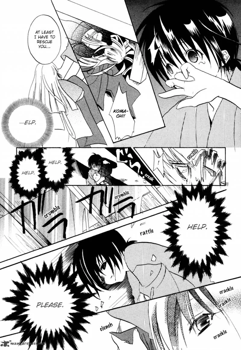 Kaijidou Mokuroku Chapter 4 page 53