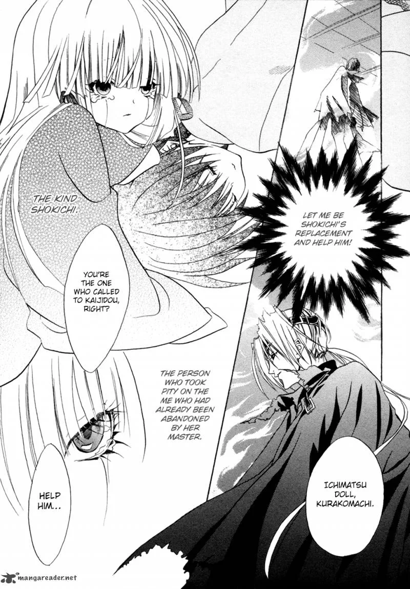 Kaijidou Mokuroku Chapter 4 page 54