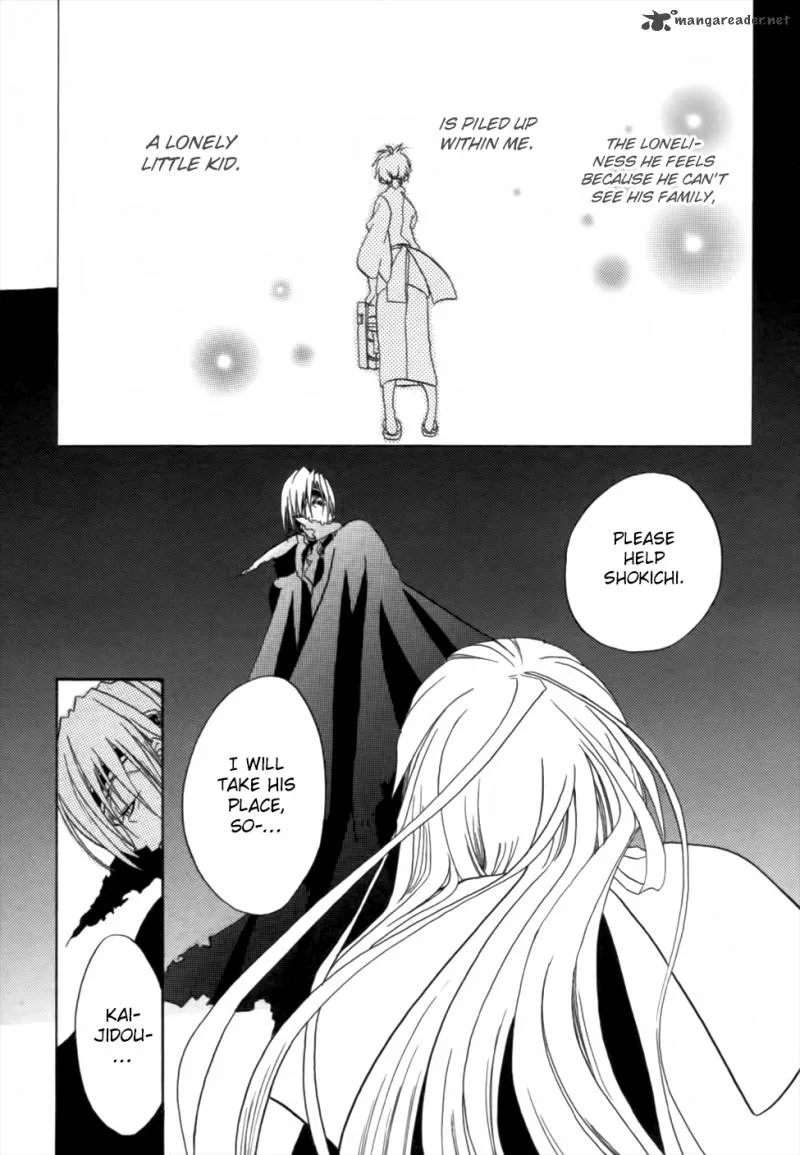 Kaijidou Mokuroku Chapter 4 page 55