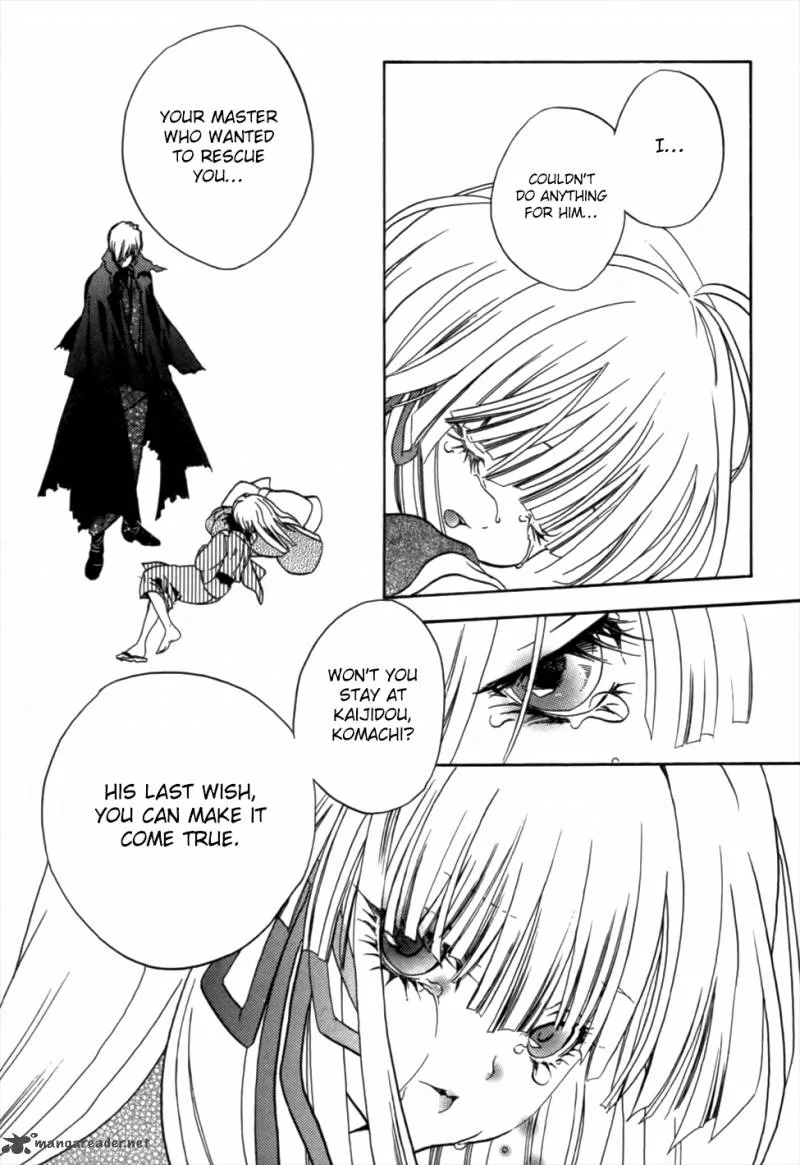 Kaijidou Mokuroku Chapter 4 page 57