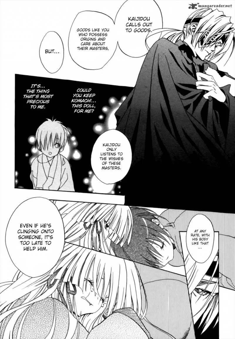 Kaijidou Mokuroku Chapter 4 page 56