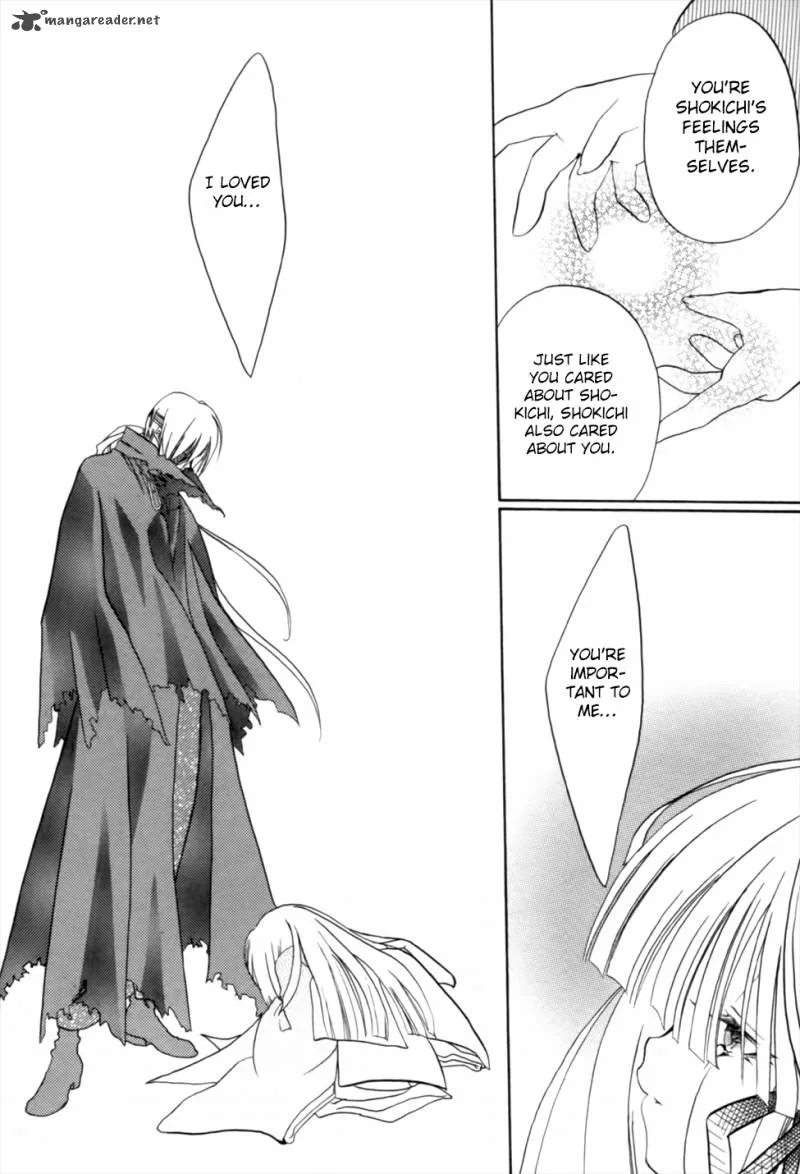 Kaijidou Mokuroku Chapter 4 page 62
