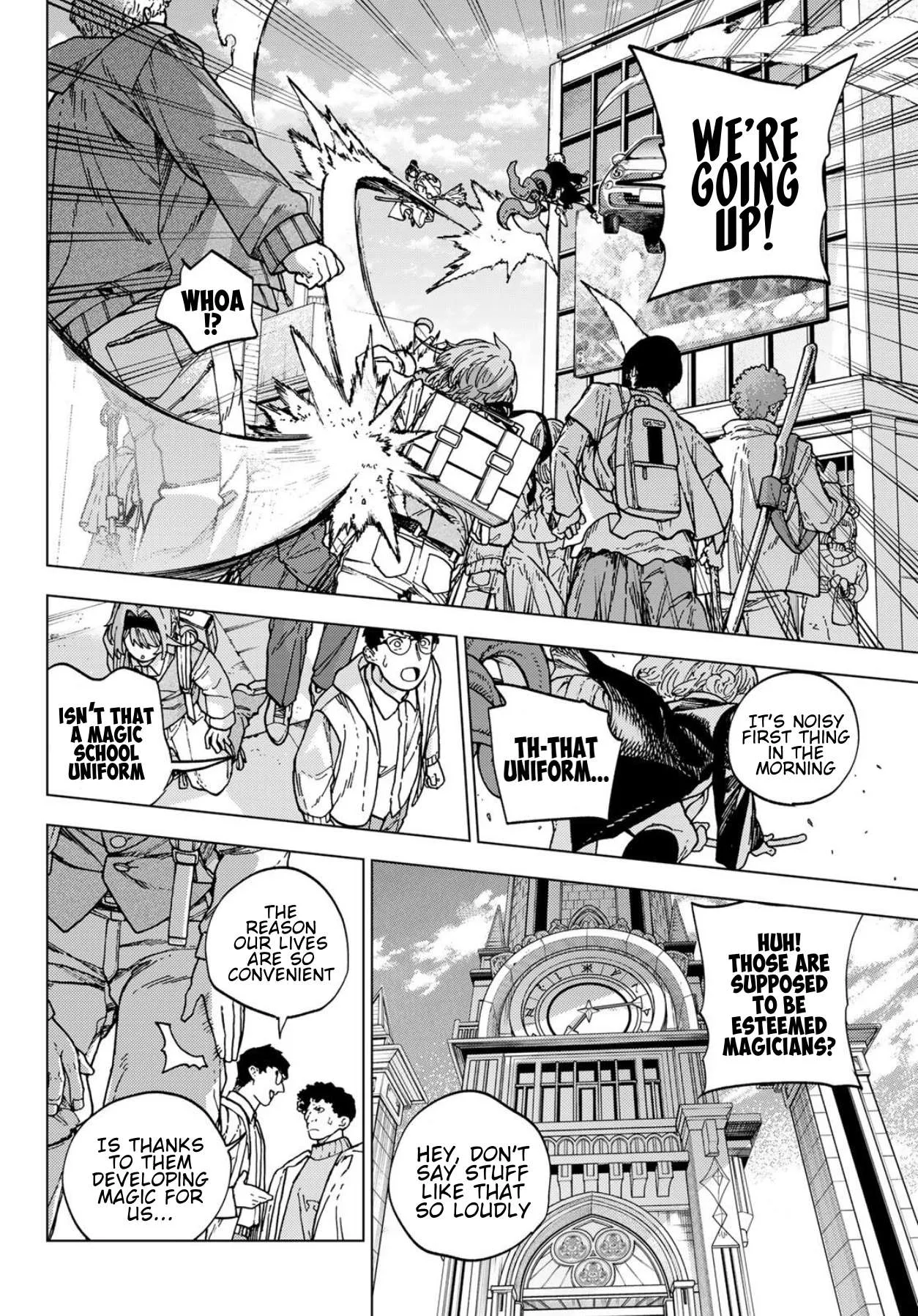 Kaijoshi Kanna no Memoir Chapter 1 page 7
