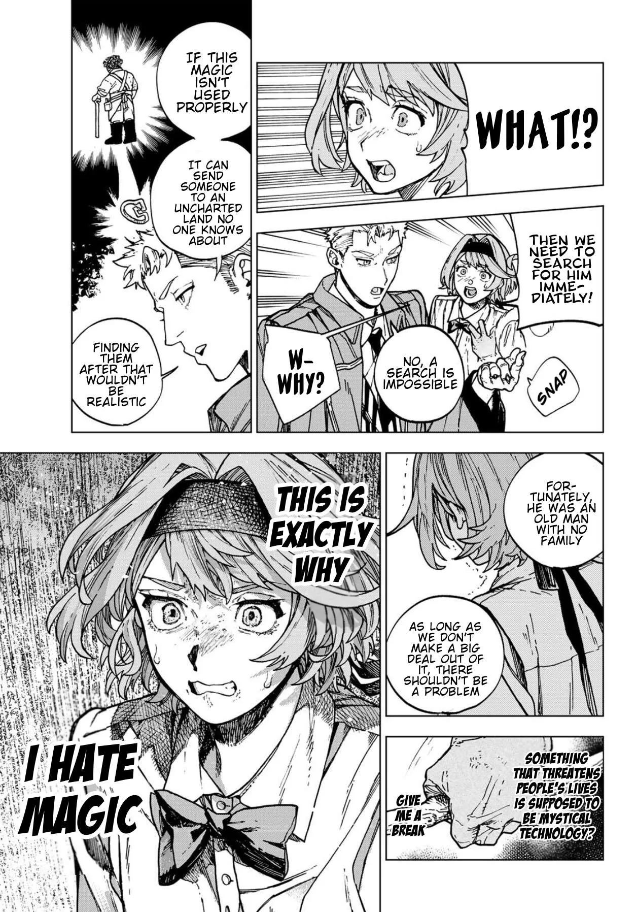 Kaijoshi Kanna no Memoir Chapter 1 page 14