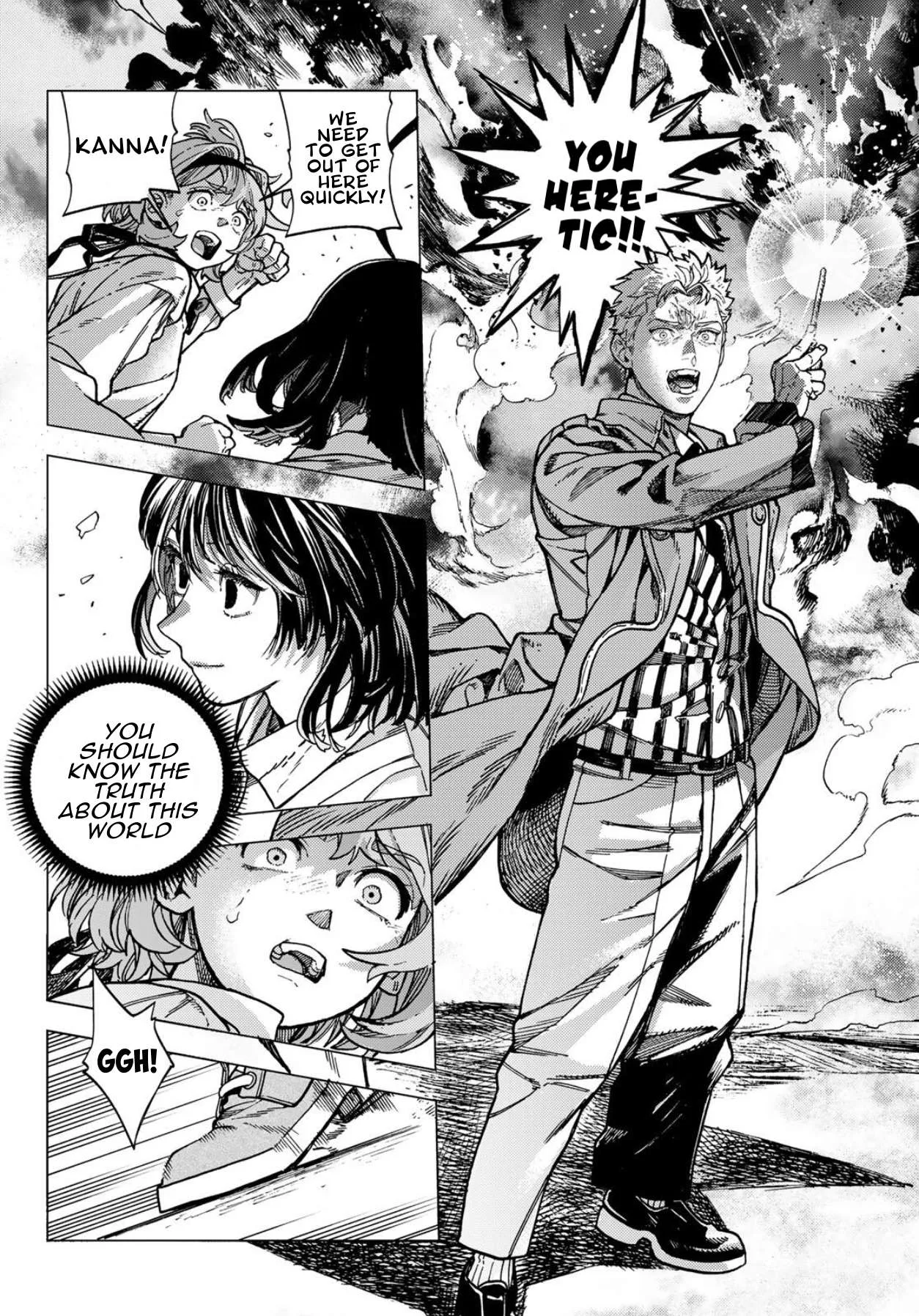 Kaijoshi Kanna no Memoir Chapter 1 page 45
