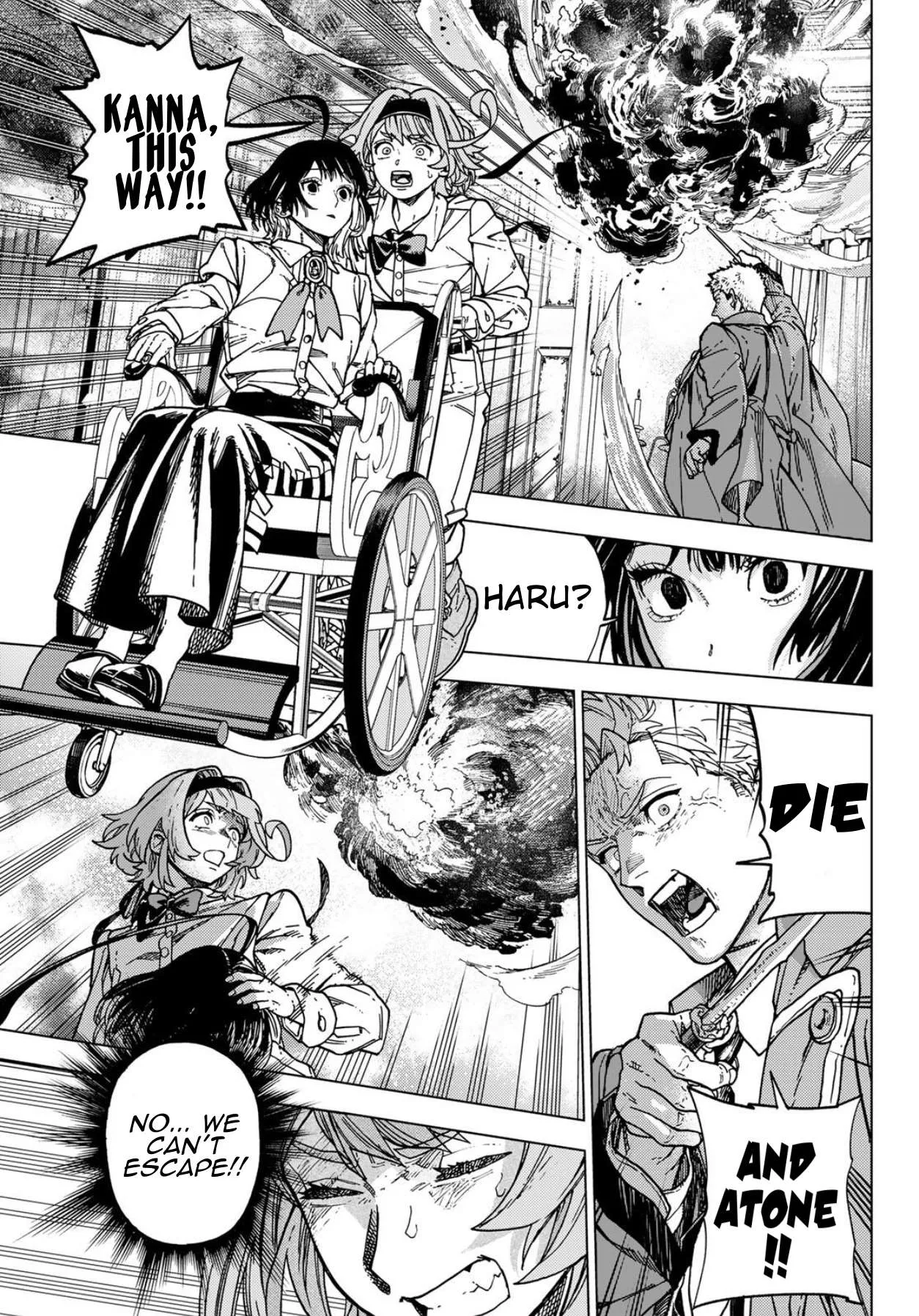 Kaijoshi Kanna no Memoir Chapter 1 page 46