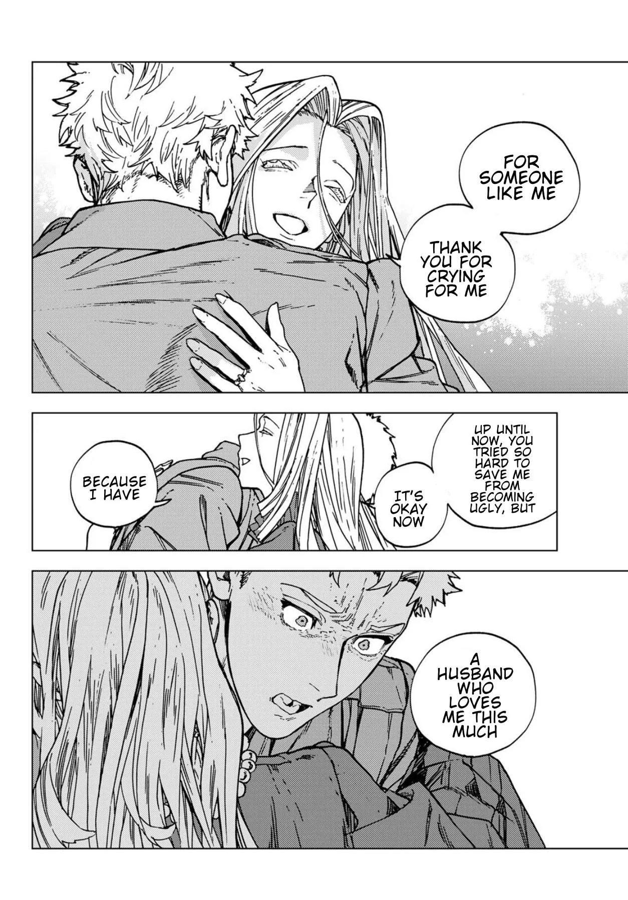 Kaijoshi Kanna no Memoir Chapter 1 page 57