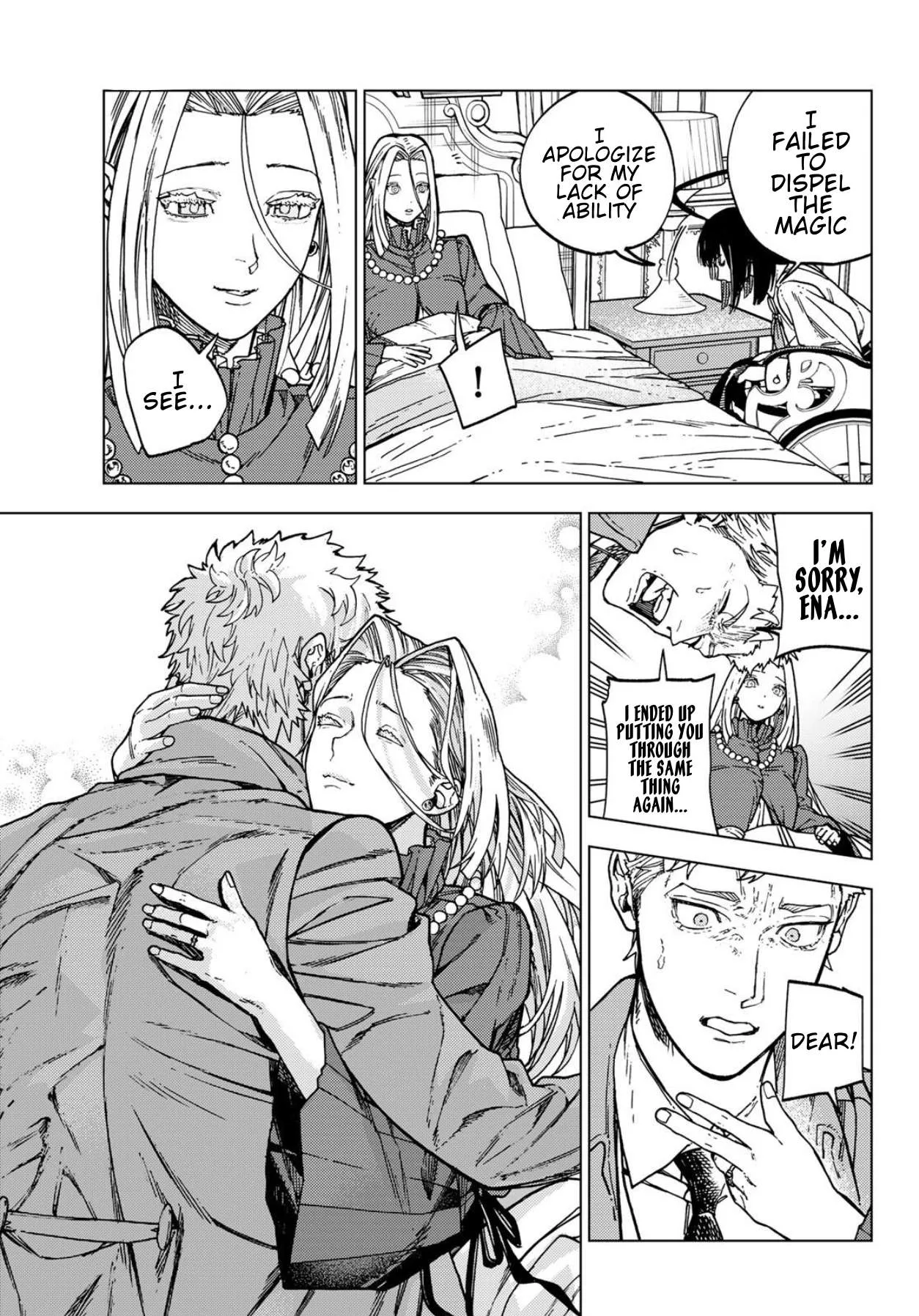 Kaijoshi Kanna no Memoir Chapter 1 page 56