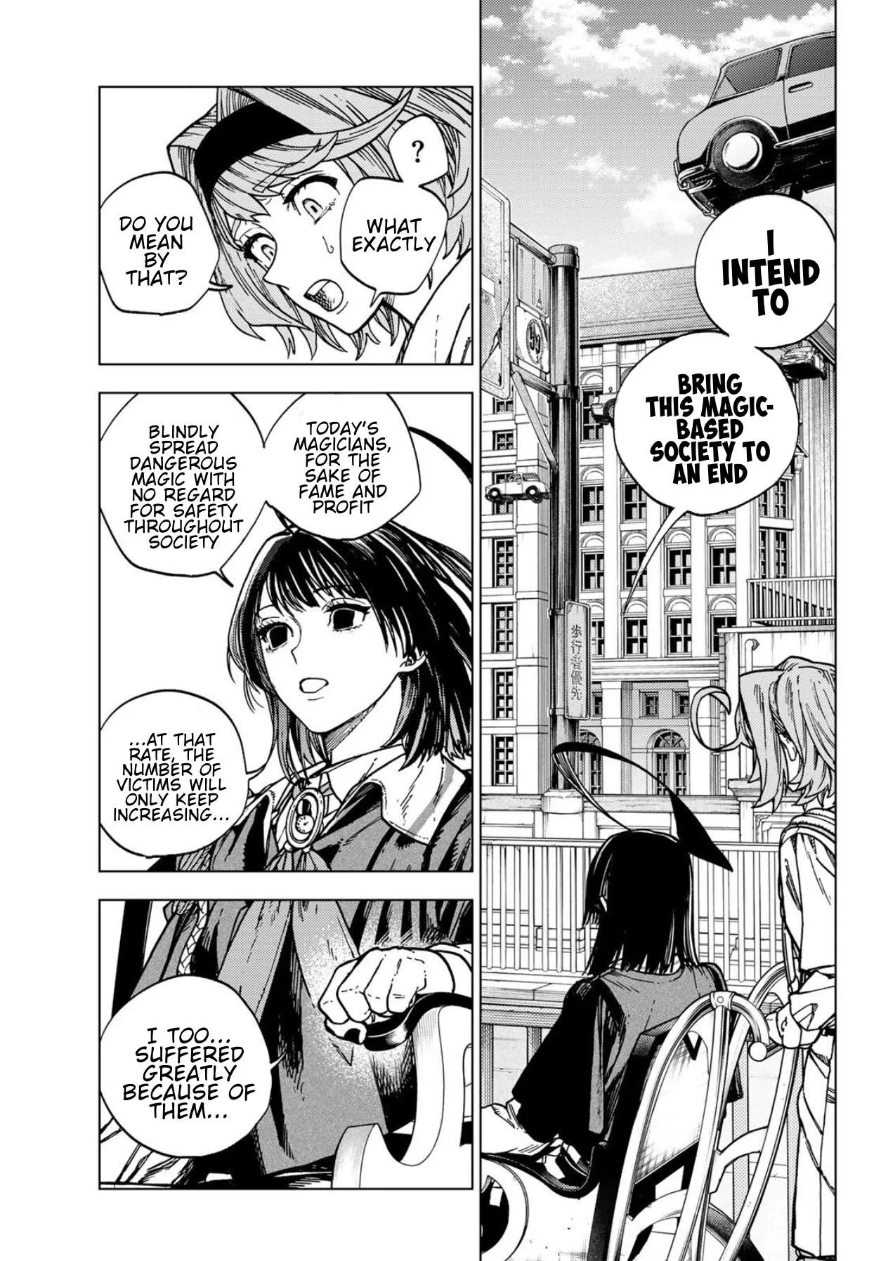 Kaijoshi Kanna no Memoir Chapter 1 page 66