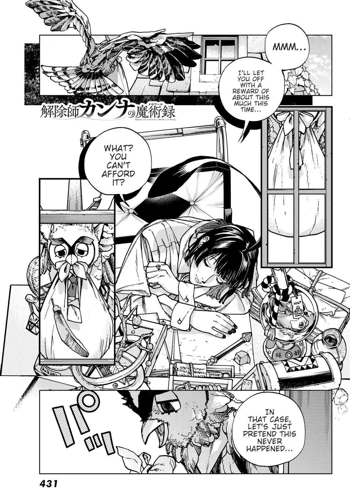 Kaijoshi Kanna no Memoir Chapter 2.1 page 1