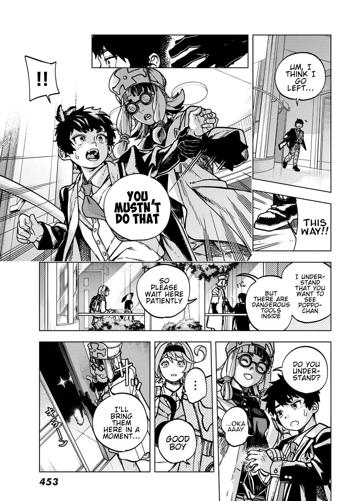 Kaijoshi Kanna no Memoir Chapter 2.1 page 23