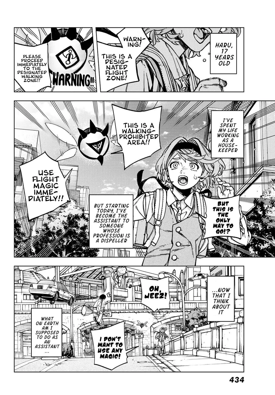 Kaijoshi Kanna no Memoir Chapter 2.1 page 4
