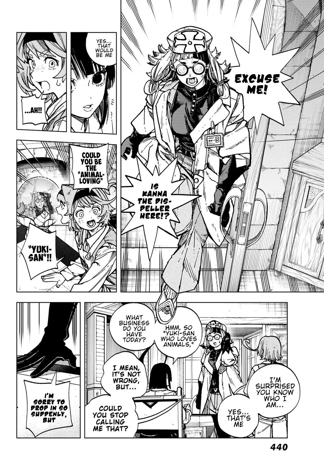 Kaijoshi Kanna no Memoir Chapter 2.1 page 10