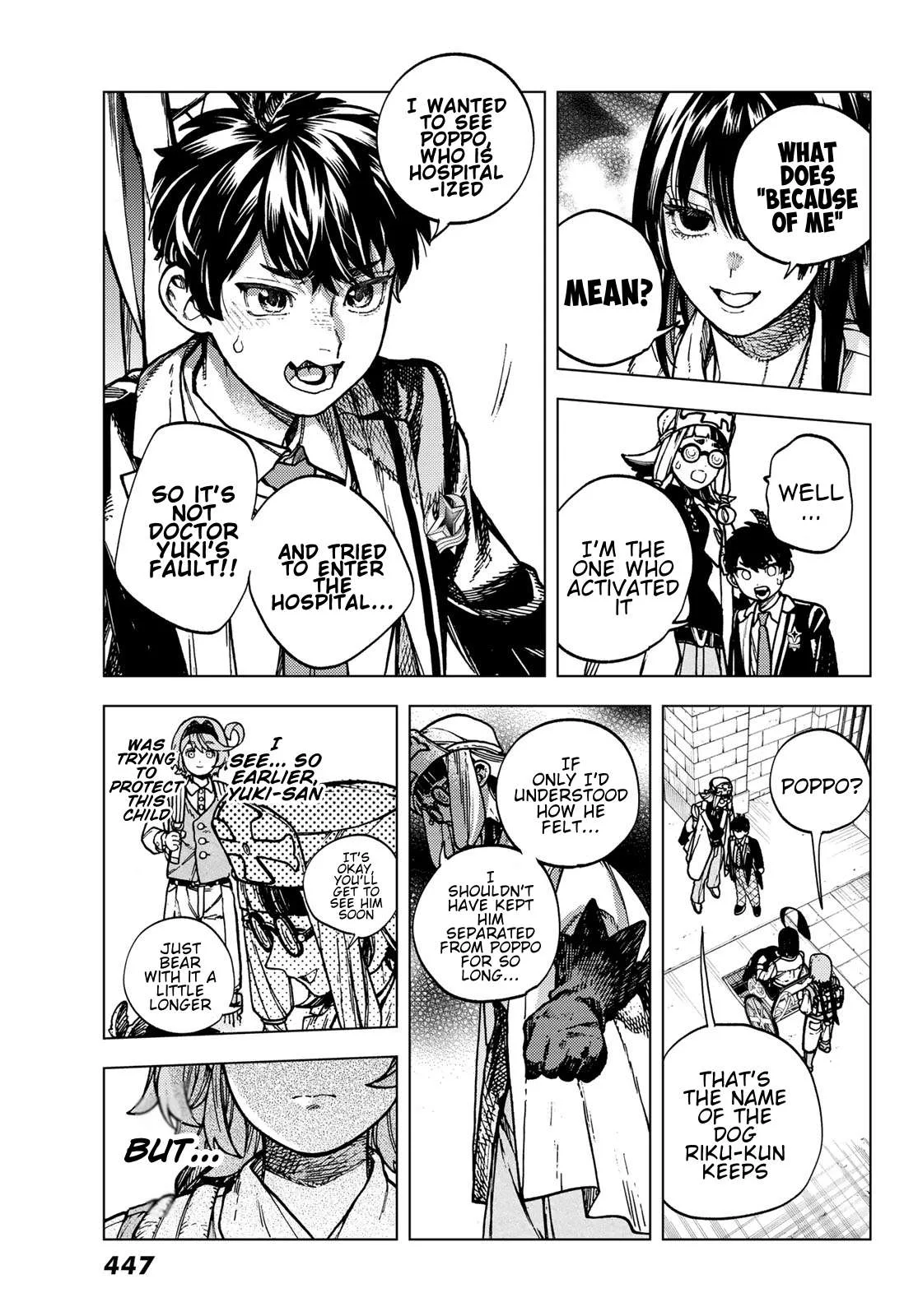 Kaijoshi Kanna no Memoir Chapter 2.1 page 17