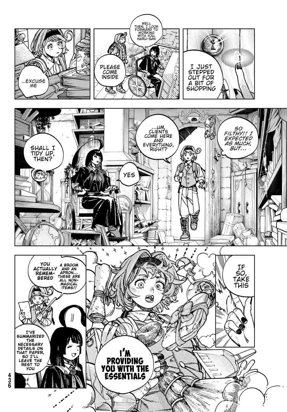 Kaijoshi Kanna no Memoir Chapter 2.1 page 6