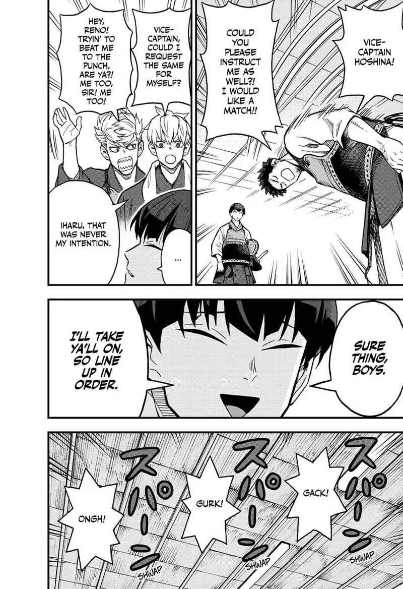 Kaiju No. 8: B-Side Chapter 1 page 20