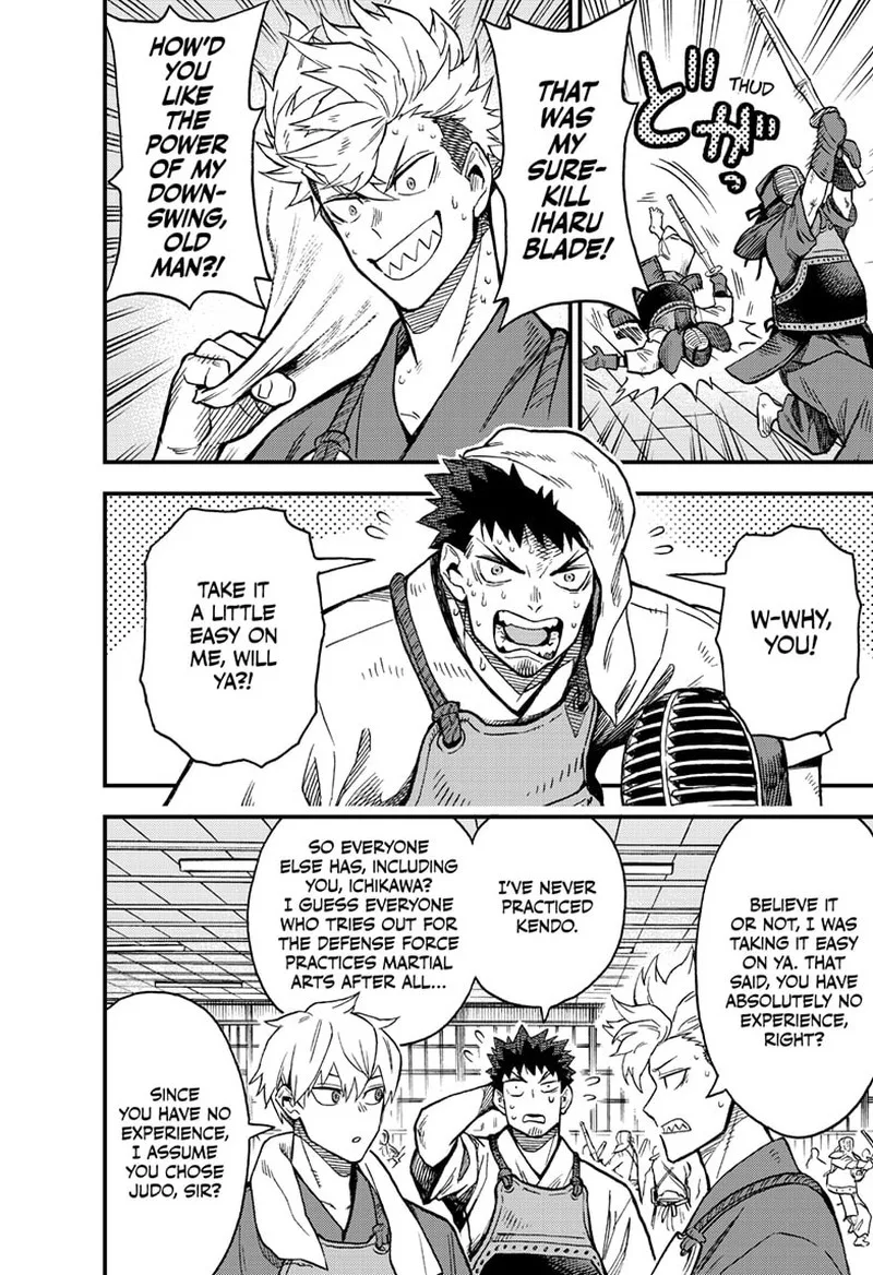 Kaiju No. 8: B-Side Chapter 1 page 18