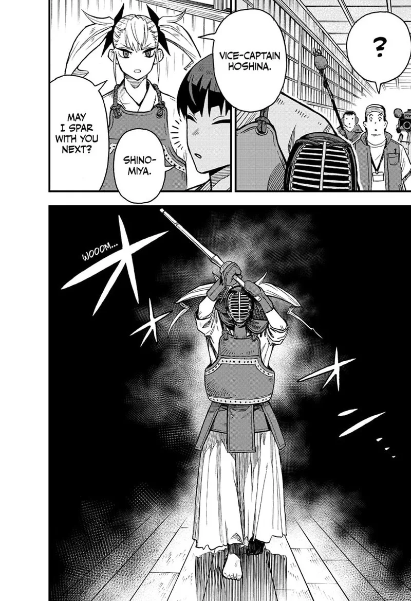 Kaiju No. 8: B-Side Chapter 1 page 22