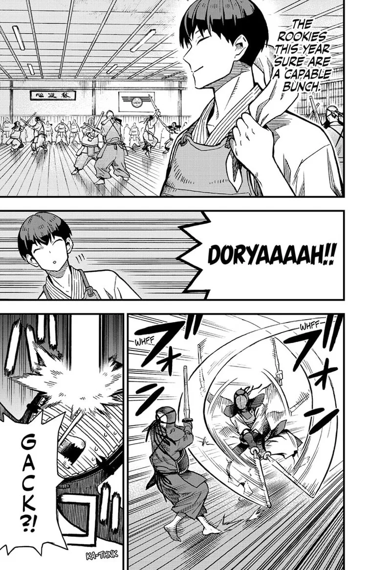 Kaiju No. 8: B-Side Chapter 1 page 17