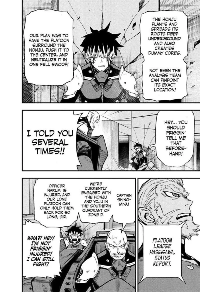 Kaiju No. 8: B-Side Chapter 11 page 22