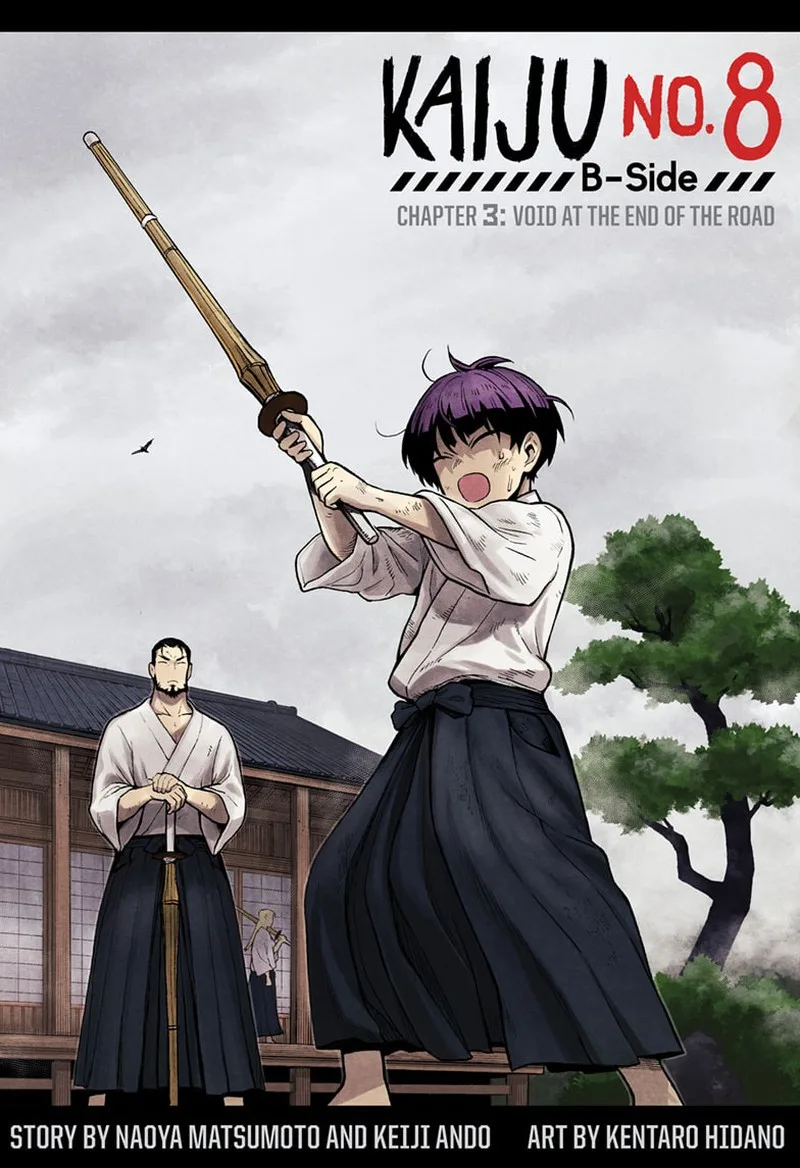 Kaiju No. 8: B-Side Chapter 3 page 1