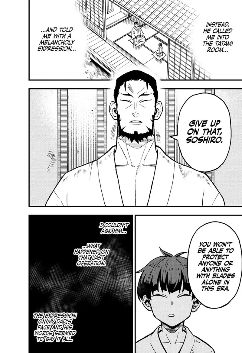 Kaiju No. 8: B-Side Chapter 3 page 22