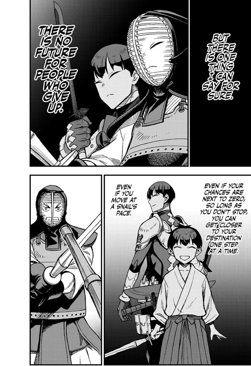 Kaiju No. 8: B-Side Chapter 4 page 31