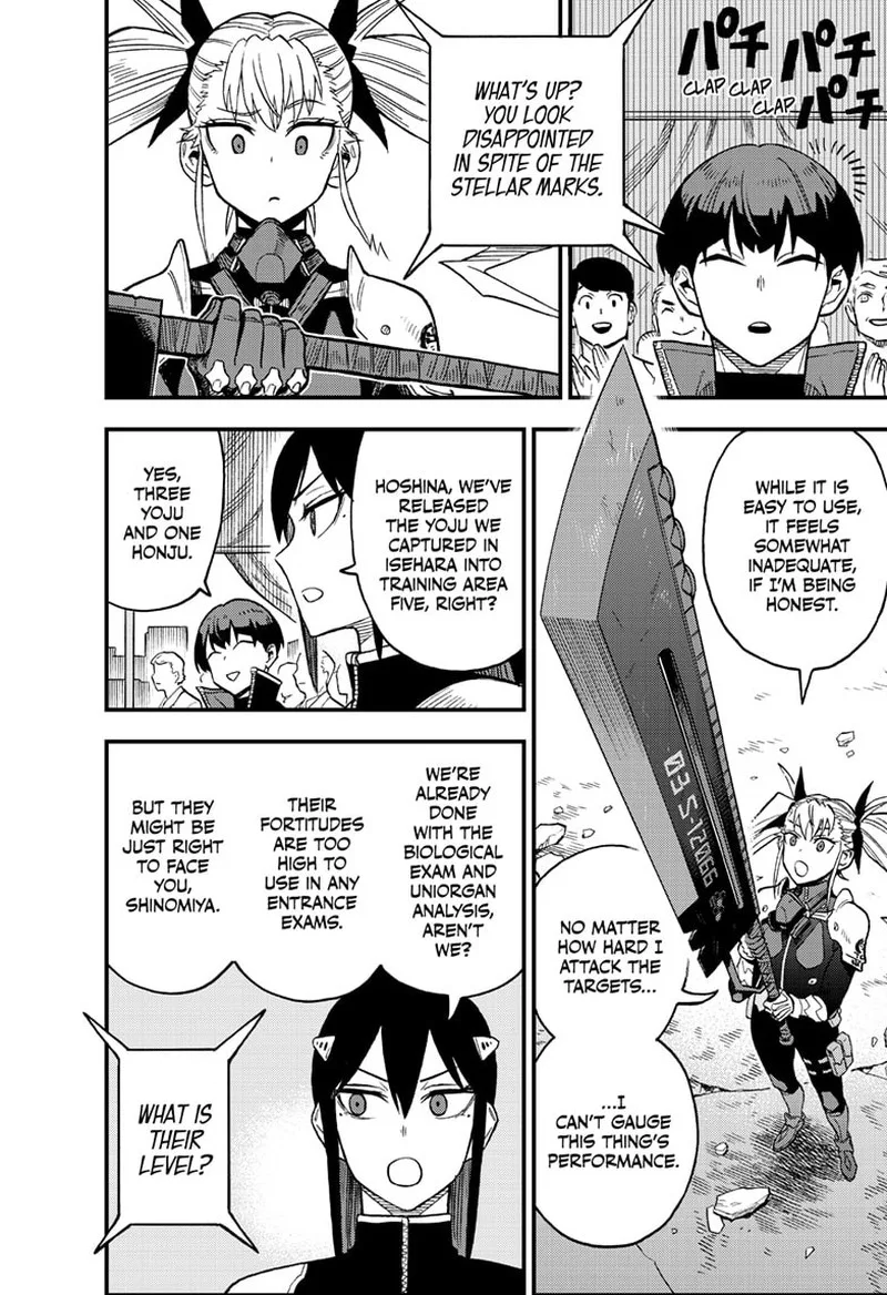 Kaiju No. 8: B-Side Chapter 5 page 26