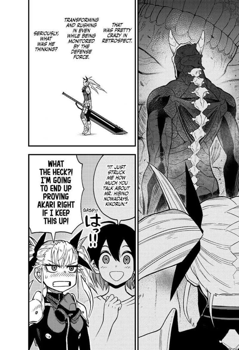 Kaiju No. 8: B-Side Chapter 7 page 6
