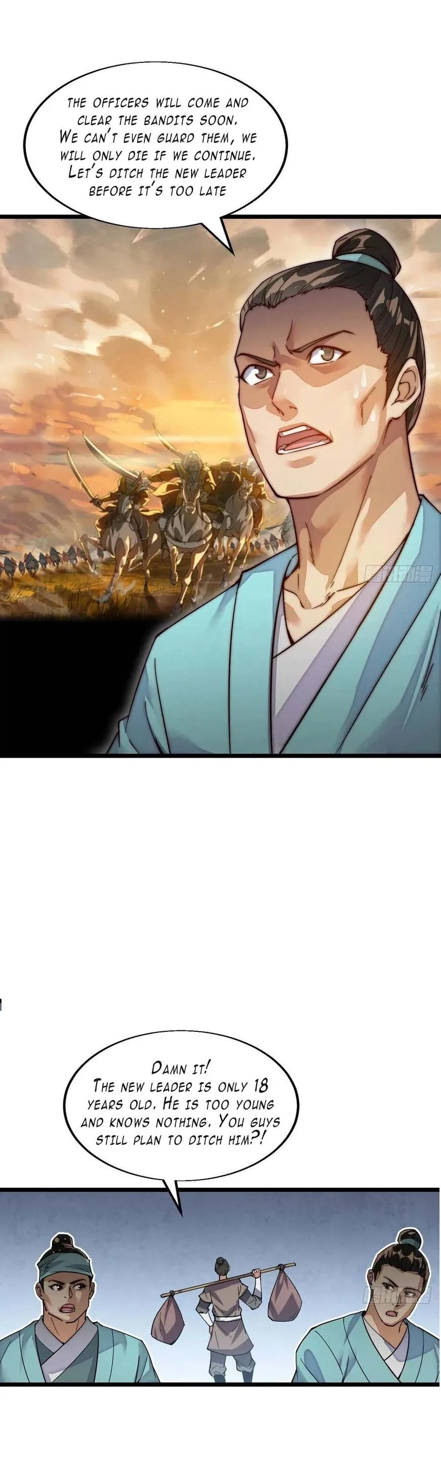 Kaiju Yi Zuo Shan Chapter 1 page 6
