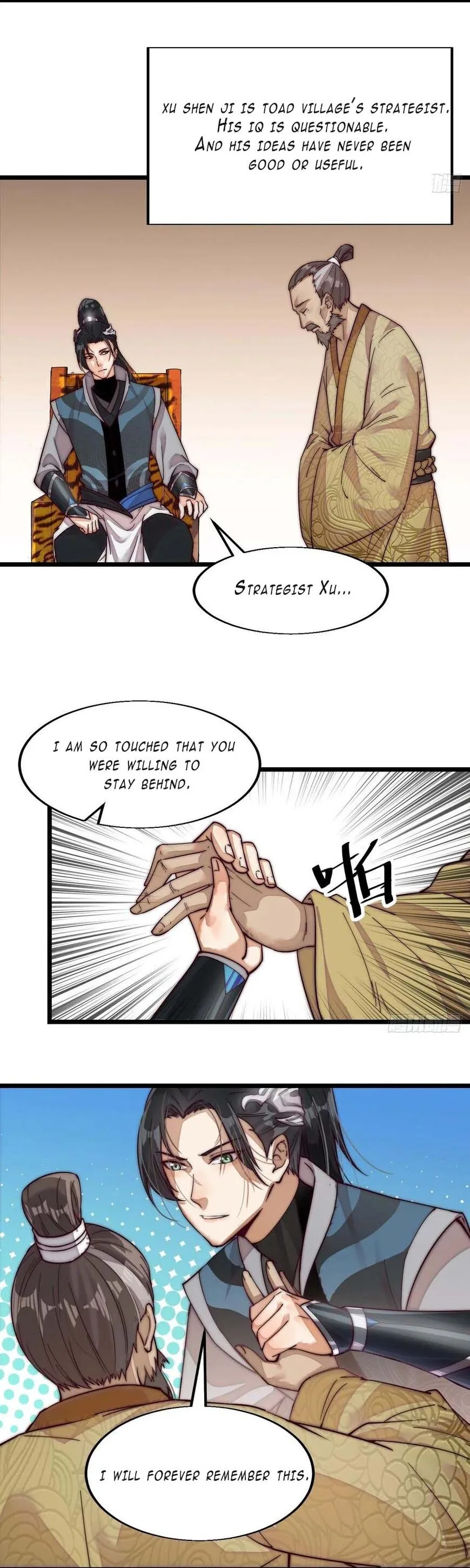 Kaiju Yi Zuo Shan Chapter 1 page 15