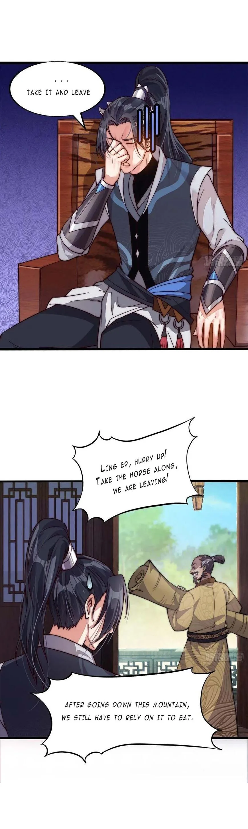Kaiju Yi Zuo Shan Chapter 1 page 17