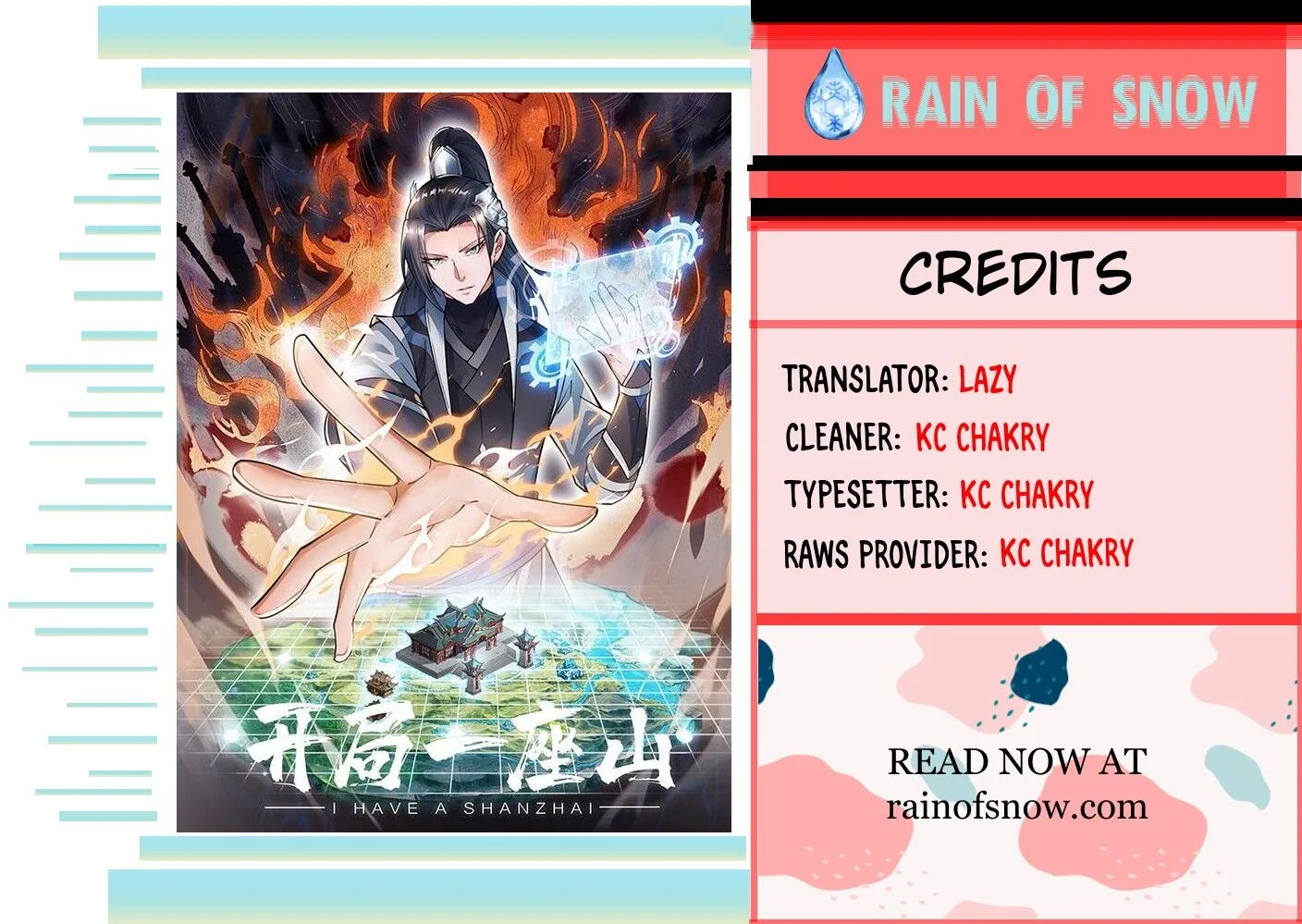 Kaiju Yi Zuo Shan Chapter 1 page 1